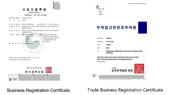 Certificate 1